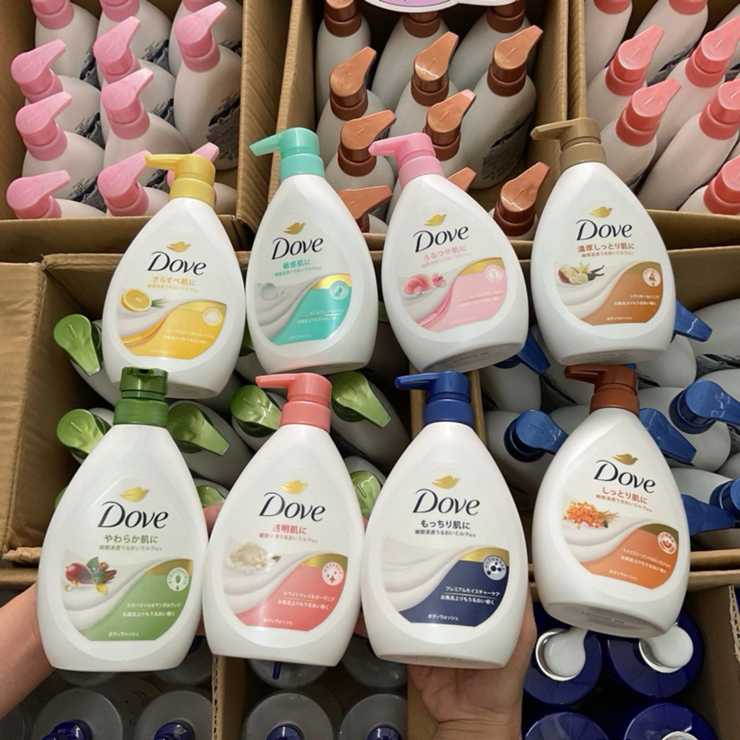 Sữa tắm Dove - Công Ty Cổ Phần Thương Mại Và Dịch Vụ Masaka - Chi Nhánh Hồ Chí Minh